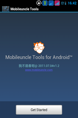 m44tools apk