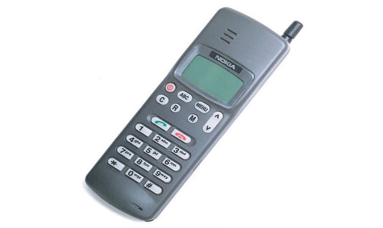 Đang tải Nokia_1101.jpg…