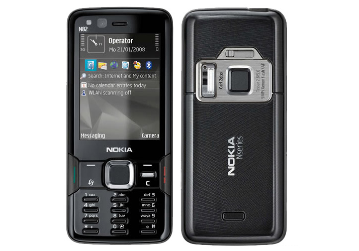Đang tải Nokia_N82.jpg…