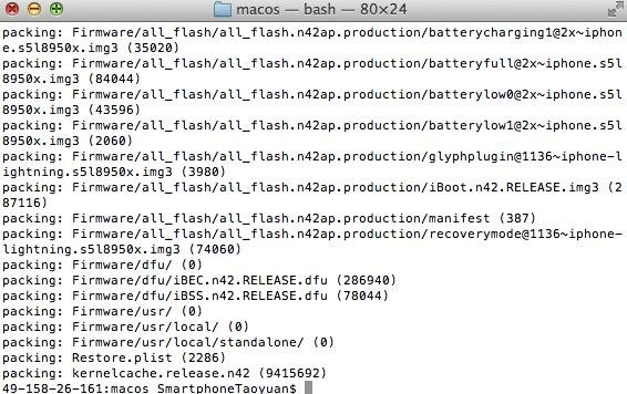 Openssh 8.4 Openssh 8.4