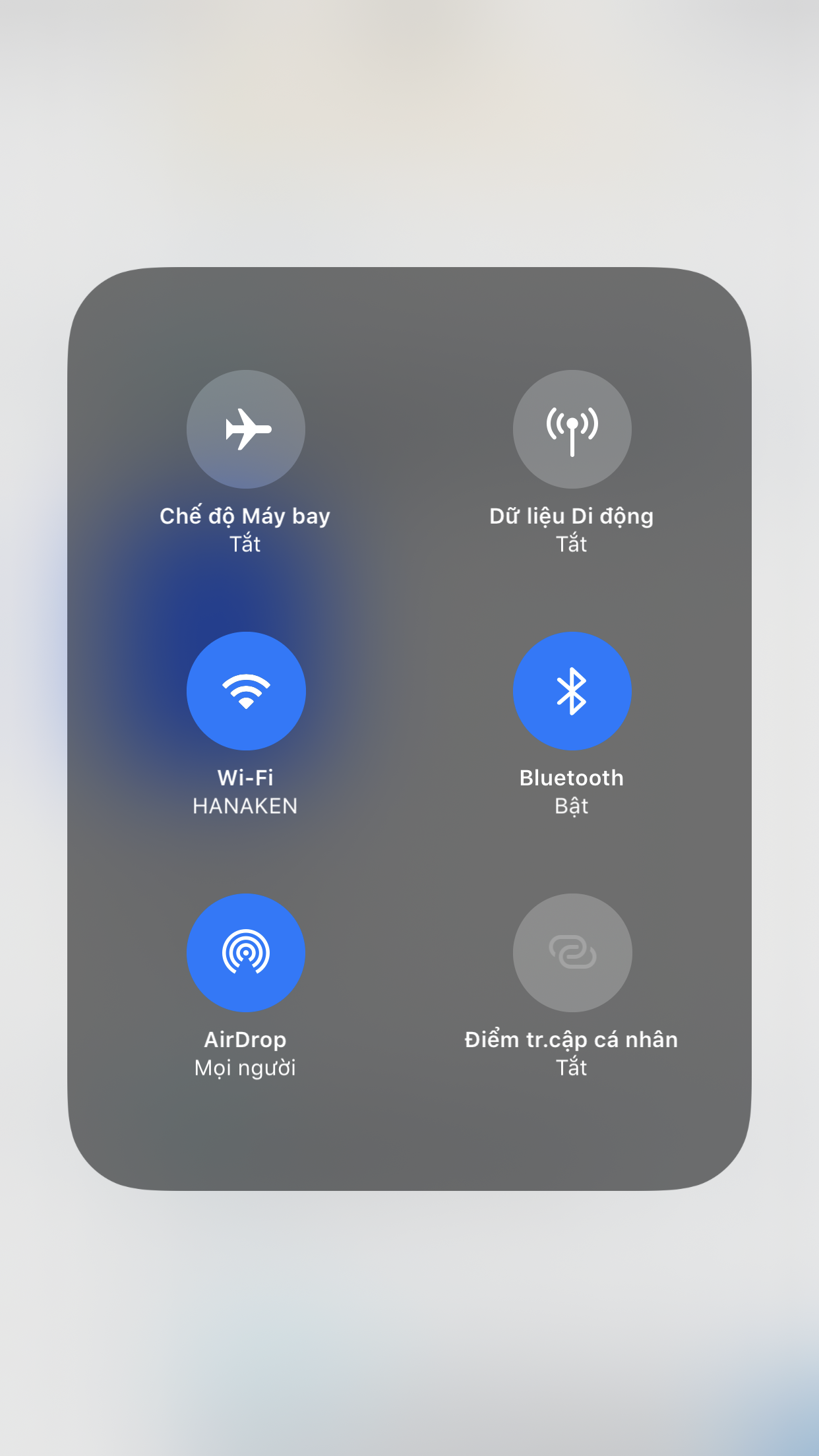 Выключи bluetooth включи. Эирдроп на айфон. Настройки Airdrop. Значок Airdrop на iphone. Передача данных по АИРДРОП.