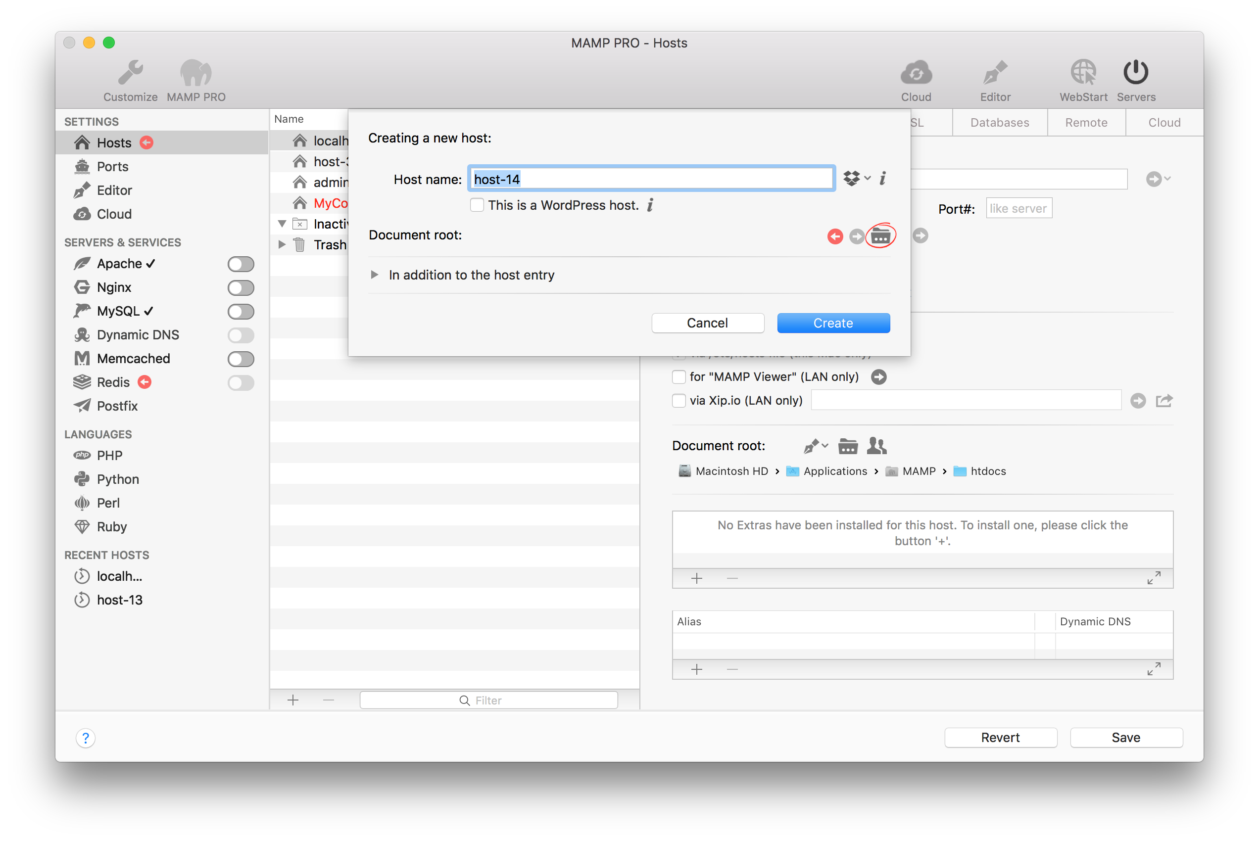 Psd hosting template. Custom host. Background task host что это. Easy reboot apk. Openstack схема.